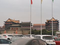 -大明幻境第一城