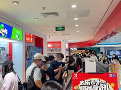 -任天堂Nintendo Switch体验店(天河城店)