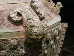 -上海博物馆(人民广场馆)