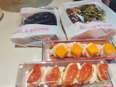-CC BAGEL&SCONE 贝果与司康(南开大悦城店)