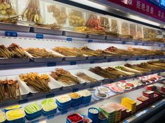 自助取餐区-让签签飞小郡肝串串香(春熙路形象店)