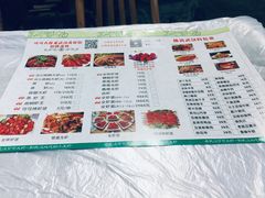 菜单-可可大虾武汉土菜大排档(万松园1店)