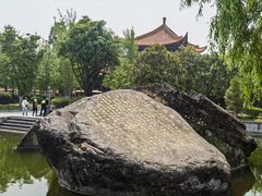 -崇圣寺三塔文化旅游区