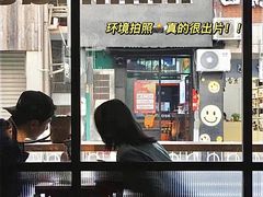 -MIMI FASO(古仓店)