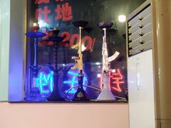 -虎虎龙虾大排档(双井店)