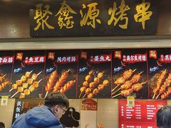 -健康路夜市
