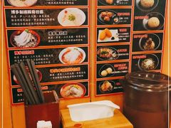 -博多一幸舍(侨福芳草地购物中心店)