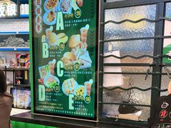 -孖记茶档·热腾茶餐(荔湾领展广场店)