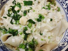 凉皮-西北狼(GOGO新天地店)