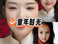 -杭州湖滨in77