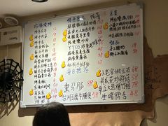 -阿里家·新疆烤肉酒場 by MIG