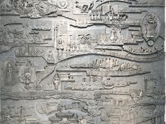 -云南省博物馆