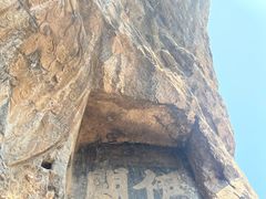 -龙门石窟