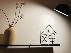 -彳亍咖啡·这里(水湾路店)