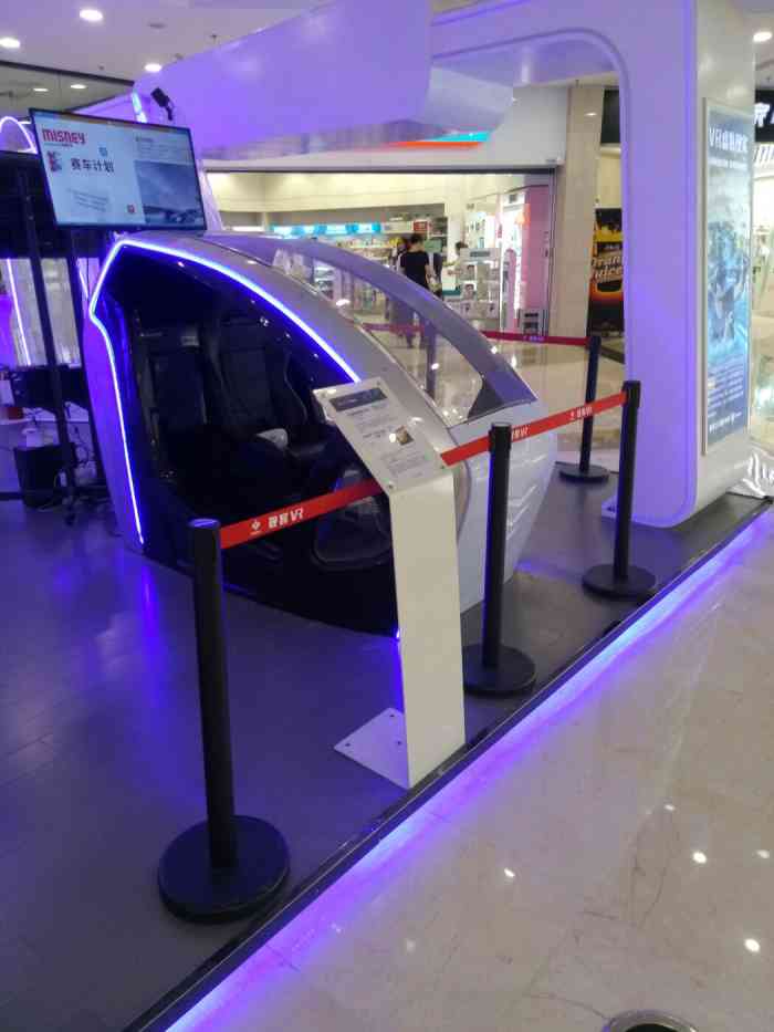 厦门视客vr虚拟现实体验店的简单介绍