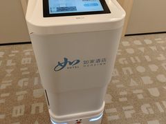 -如家酒店·neo(西安钟楼永宁门地铁站碑林博物馆店)