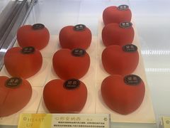 -DEMO黛慕蛋糕(中泰店)