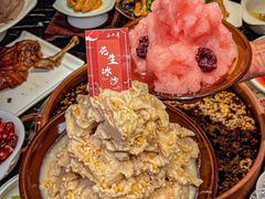 -三只耳火锅(宽窄巷子店)