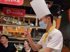 大堂-铁板诱惑法式铁板烧(大卫城店)