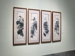 -岭南美术馆