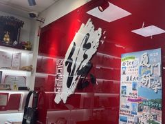 -尚想绘·艺术中考·中考咨询