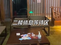 -E+有冰工厂·昆仑寒宫2(五角场店)