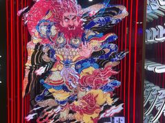 -火宫殿(五一大道分店)