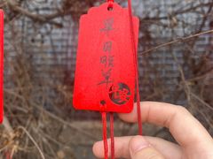 -丹噶尔古城