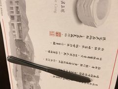 -佛罗伦萨西餐厅(良渚君澜度假酒店)