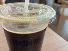 -抱抱地球咖啡馆(国家海洋博物馆店)
