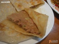 状元肉饼-宏状元现熬粥·京味菜(三里河店)