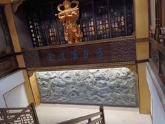 -厦门鸿山寺