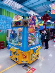 -莫莉幻想儿童乐园(北京昌发展万科店)