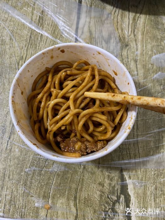 双宝红油牛系列牛肉拌面图片