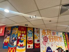 -麦当劳(廊坊新华路店)