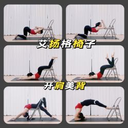 -自在瑜伽·普拉提馆MRBH