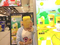 -烧柠·柠檬茶(大融城店)