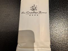 -酒池星座(深圳湾后海汇店)