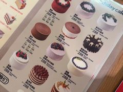 -姆们M Sweetie Cake(五道口店)