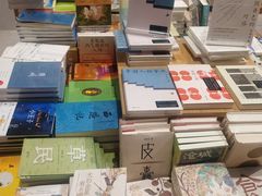 -上海书城(福州路店)