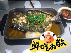 -半天妖烤鱼(东方新天地店)