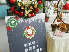 -广州市紫泥堂文化创意园景区