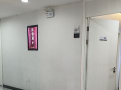 -牙博士口腔品牌连锁(昆山城区店)