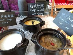 -视界美食自助餐厅·石家庄希尔顿酒店