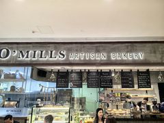 -O'mills Sourdough Bakery&Bistro(永嘉路店)