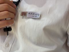 -海底捞火锅(吾悦广场店)