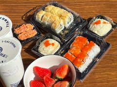 -三井寿司