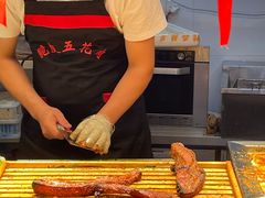 -杨祥网红脆皮五花肉