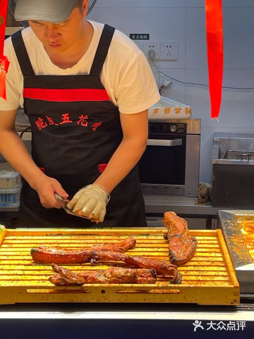 杨祥网红脆皮五花肉图片
