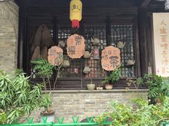 -回龙窝历史文化街区